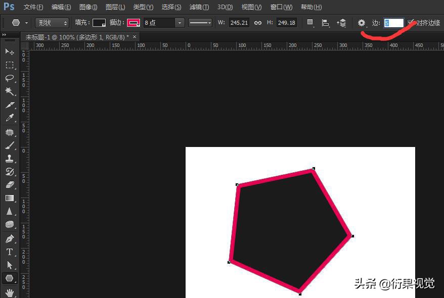 PS初级学习教程，详解多边形工具的使用技巧