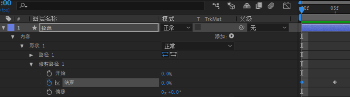 【第1期 】AE制作电光动画文字效果教程