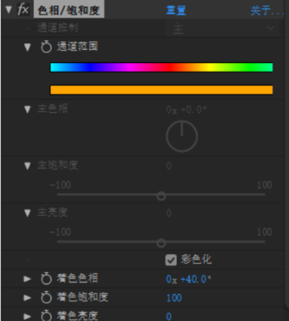 【第1期 】AE制作电光动画文字效果教程