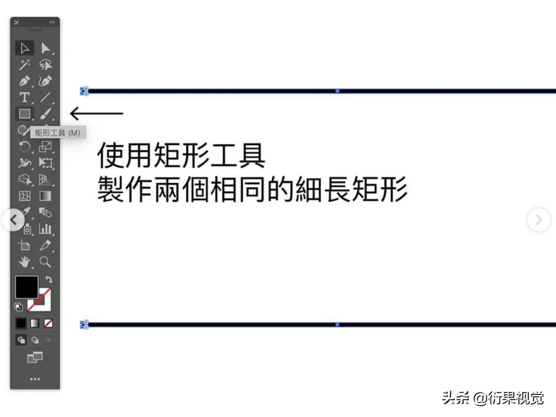 |平面设计｜—这么简单又实用的AI小技巧，不学就亏了