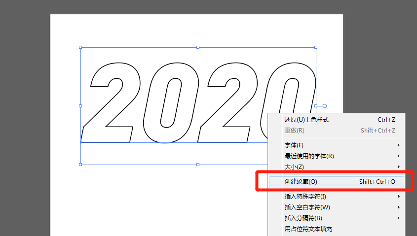 做了5年设计，还是觉得这个AI技巧最好用