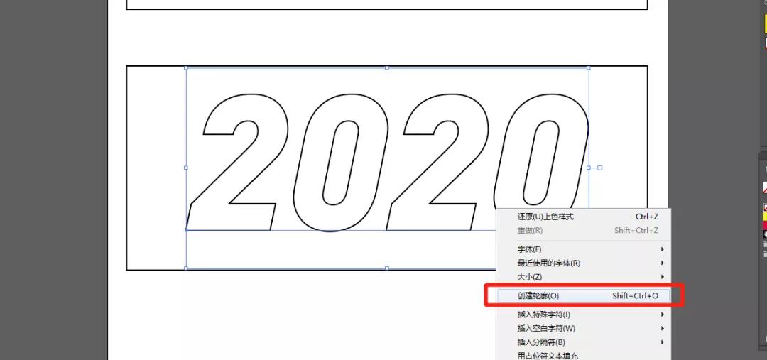 做了5年设计，还是觉得这个AI技巧最好用