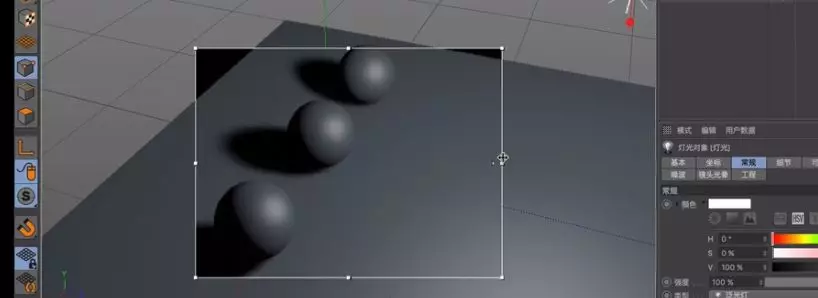 C4D入门教学（CINEMA4D）小白教学