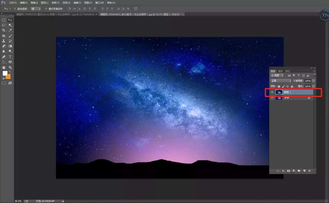 用了5年Photoshop，竟然不知道这个技巧