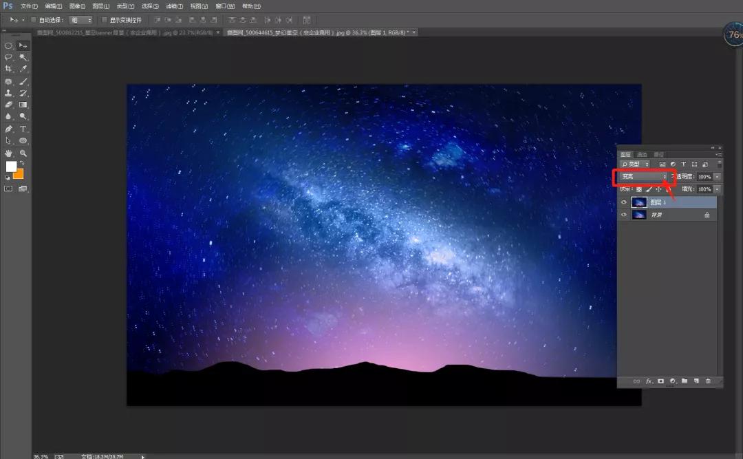 用了5年Photoshop，竟然不知道这个技巧