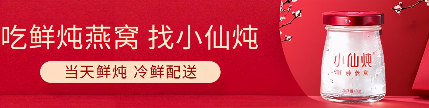 打造流量爆款，这些标题优化技巧你必须知道