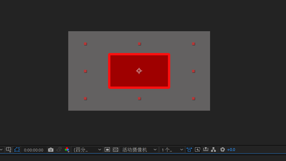 AE 动画制作，小白必备简单特效（图文教程）