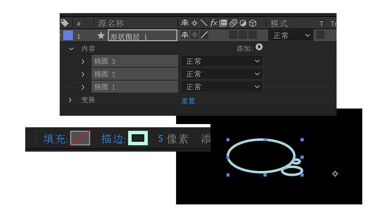 AE教程！教你制作波光粼粼的水波动效！