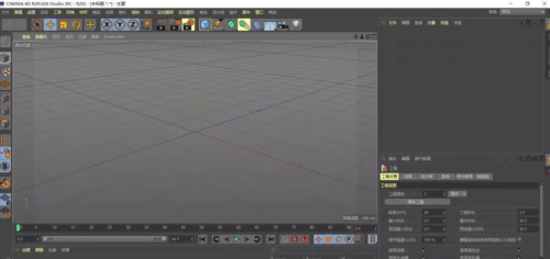 C4D新手小白基础教程之标题栏/菜单栏/工具栏的功能讲解