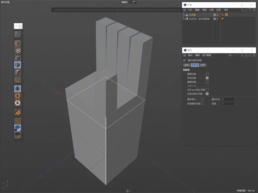 C4D教程！10分钟搞定手部建模及绑定（附源文件）