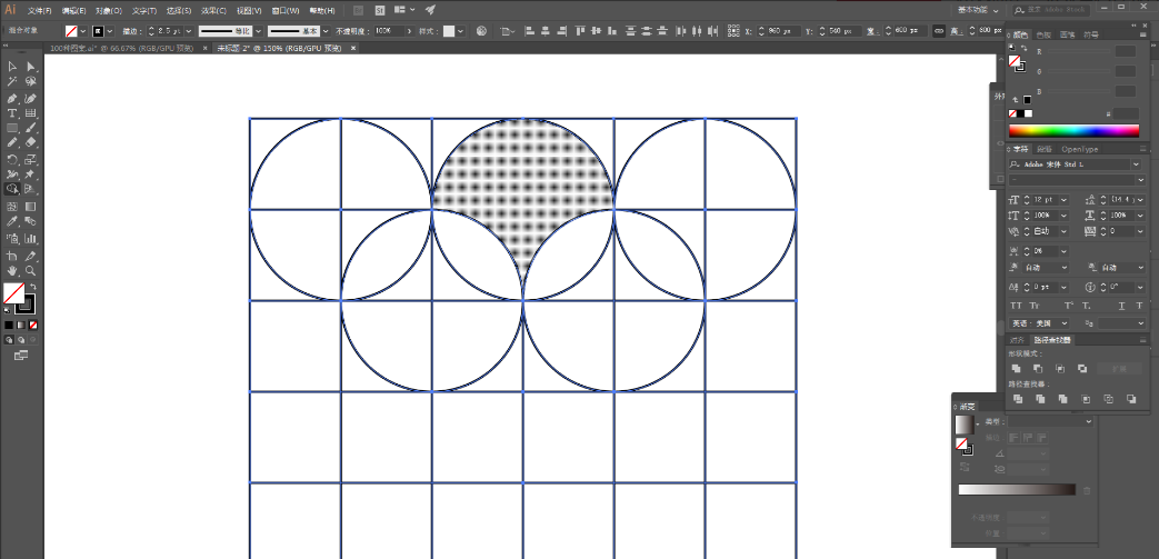 ai軟件基礎教程繪製常見的魚鱗形圖案組成的網格背景效果