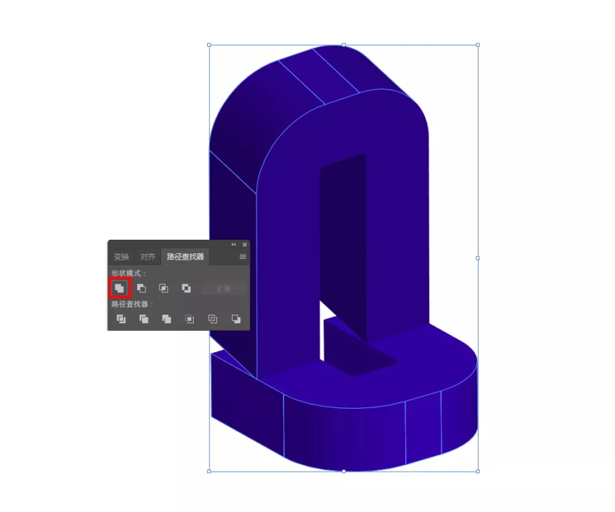 AI教程！用3D效果轻松制作趣味2.5D立体字效