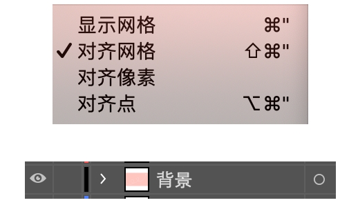 AI教程！从头绘制商业办公人物主题扁平插画