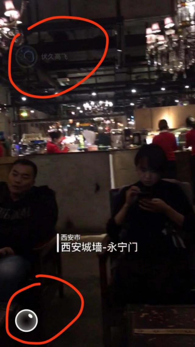 微信7.0即刻小视频在微信群推广中的流量入口红利，100天有效！