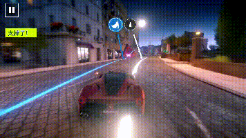 《狂野飙车9：竞速传奇》国服正式上线 阿里游戏代理 内容有改动