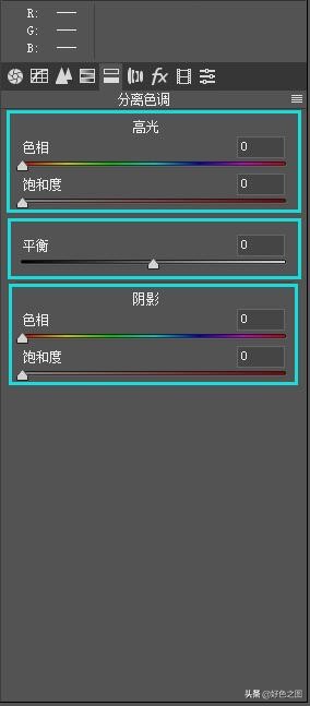Camera Raw跨版本升级13.0 新增“颜色分级”功能
