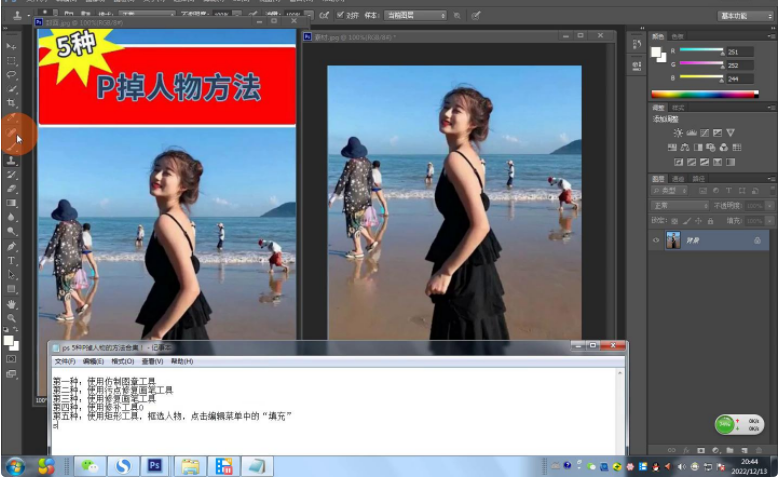 2.png