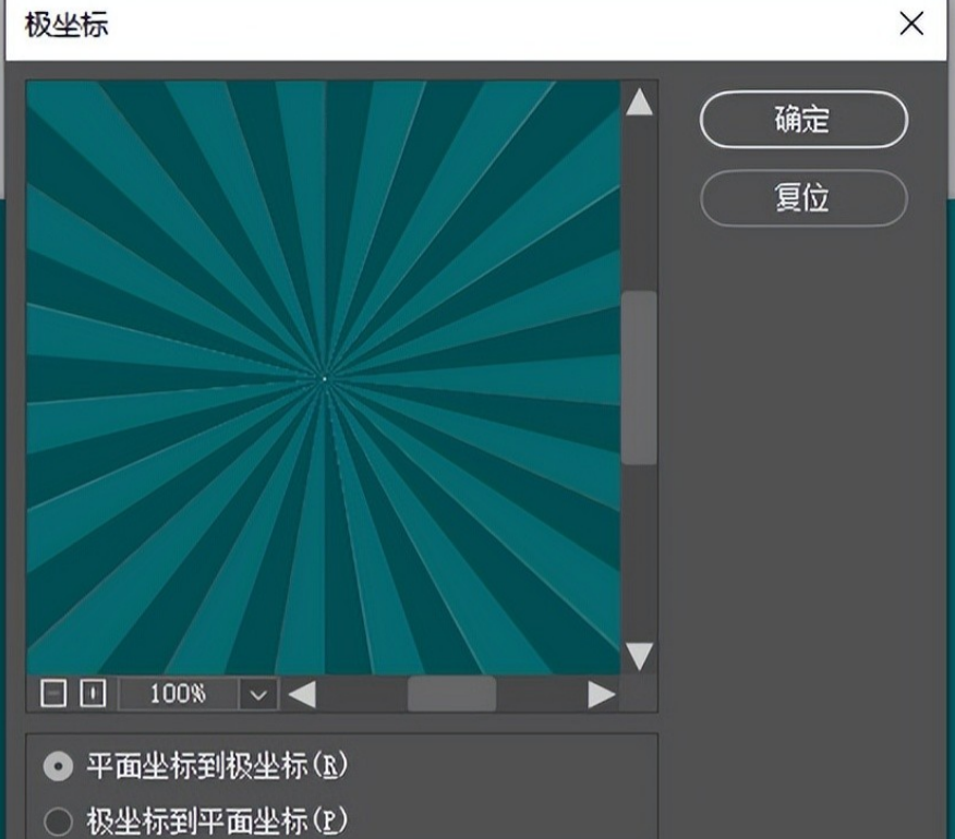 250607094850270.png