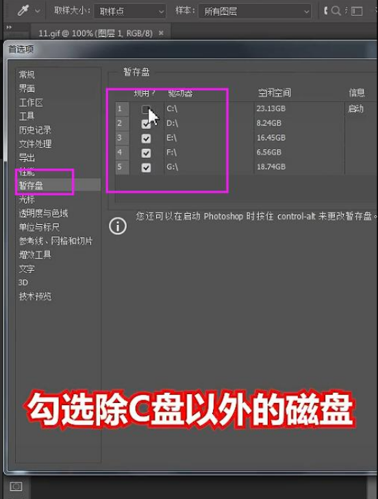 2.png