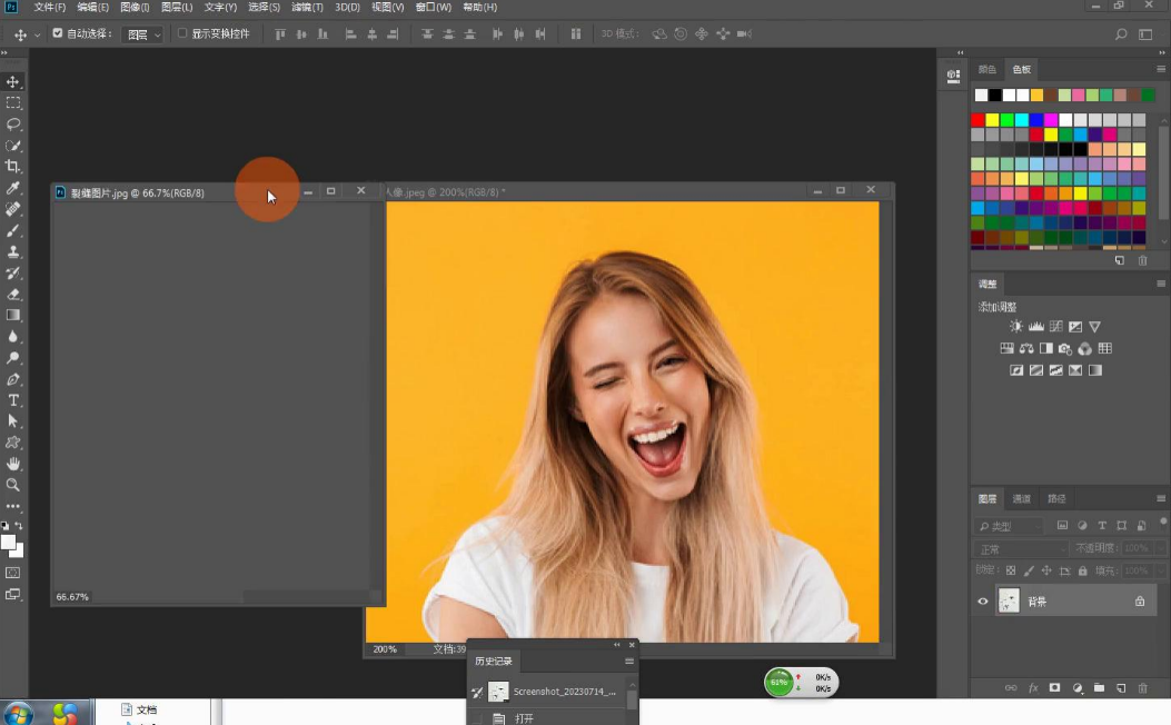 2.png